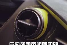 汽车视频：迈凯伦720超跑驾到！