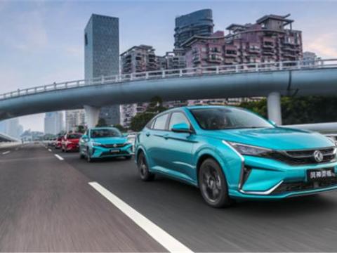 试驾风神奕炫：配置和颜值一样高，价格和油耗一样低