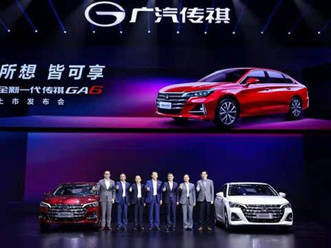 依旧“高举低打” 全新GA6的底牌是什么？