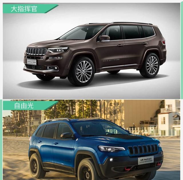 广汽菲克产销一体“减负”效果显现以品质重新出发