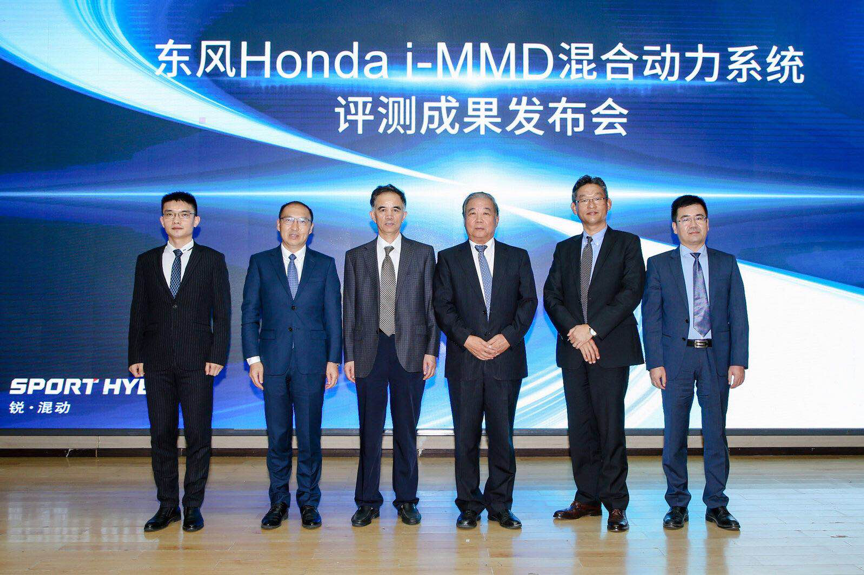 获国家工程实验室盛赞，东风本田i-MMD开启“全混时代”