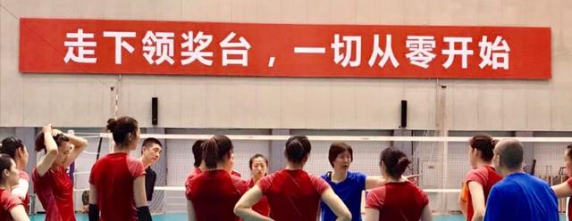 【博狗体育】郎平点评亚锦赛:自身失误偏多起伏大 需加强发球