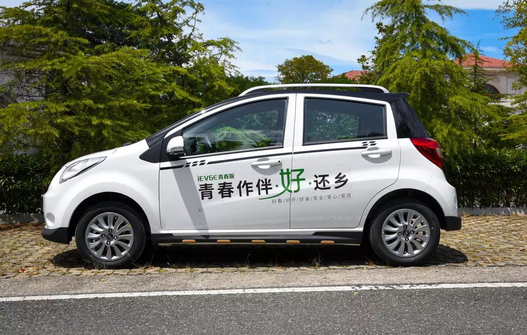 外观小改动,动力有升级!试驾江淮iEV6E青春版