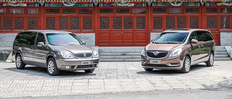 四代历史，两代同堂