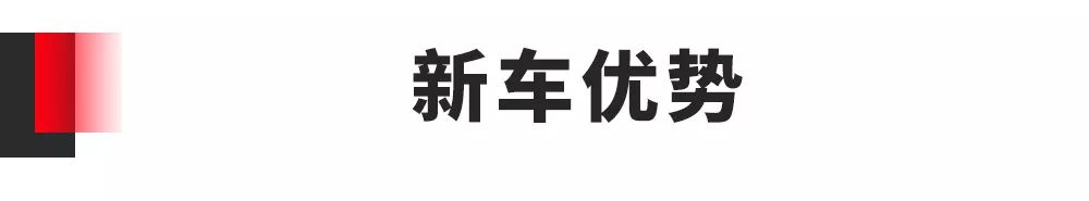 累计销量超10万辆,这款合资SUV大家抢着买,真有那么火?