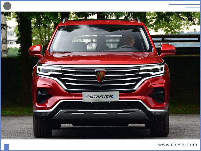 荣威RX5 MAX开卖,能拉动737飞机的SUV,10.68万就能买
