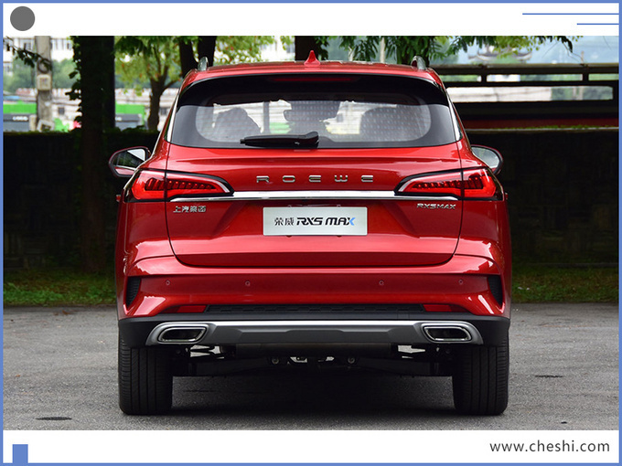 荣威RX5 MAX开卖,能拉动737飞机的SUV,10.68万就能买