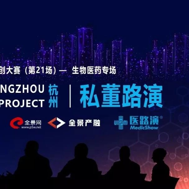 私董会运营,私董会运营方案