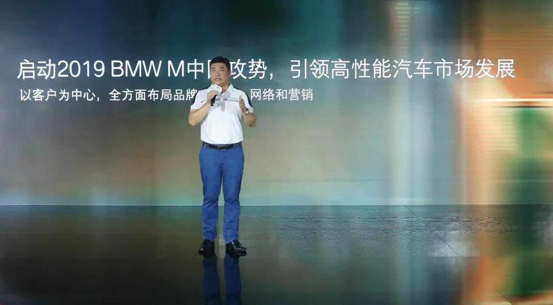 宝马X3 M、X4 M上市,谁由“粉丝”变作了“主人”?