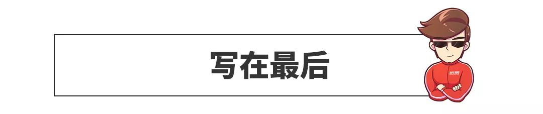 拒绝街车！15万左右，这两款SUV颜值超高，特别适合年轻人