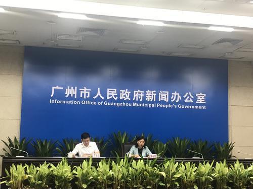 向市民免费开放！广州新能源智能车展9月开幕