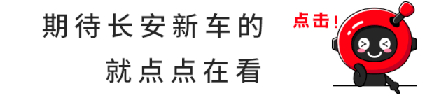 10万块预算,从这2款车里面挑一台回家,亲戚朋友都夸你混的好