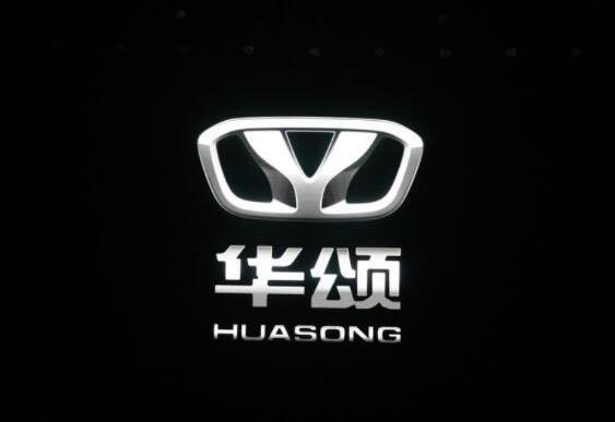 销量低迷,华颂唯一车型华颂7出路在哪