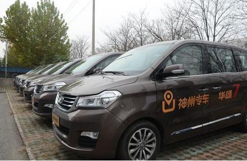 销量低迷,华颂唯一车型华颂7出路在哪