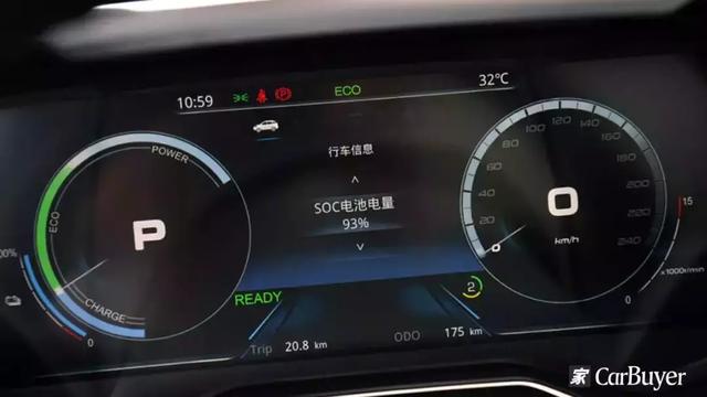 领界EV靠谱吗?