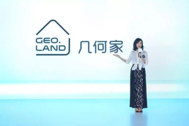 一辆几何给不了你的诗和远方,“几何家”却可以