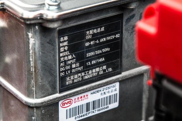 NEDC 421公里,比亞迪全新秦EV初體驗