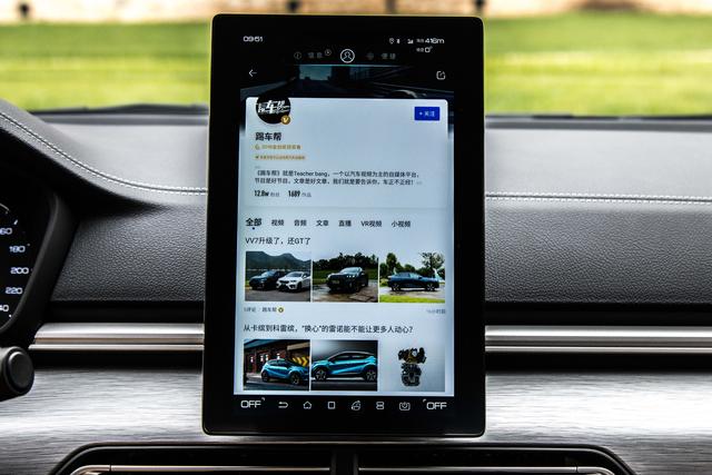 NEDC 421公里,比亞迪全新秦EV初體驗