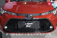 最新热门紧凑型轿车改款，本田思域和丰田雷凌改怎么去选。