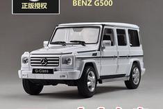 1:24 威利 奔驰G500 SUV越野车模 礼物