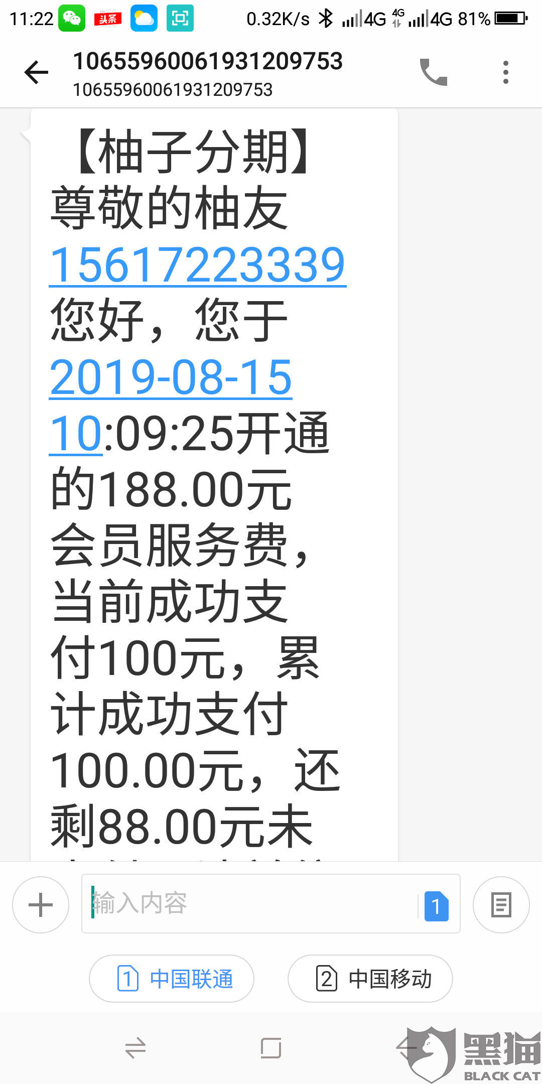 1f8d-icuacsa9588564.png