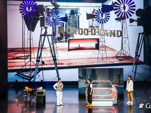 MAXUS的生而与众不同，有何不同？