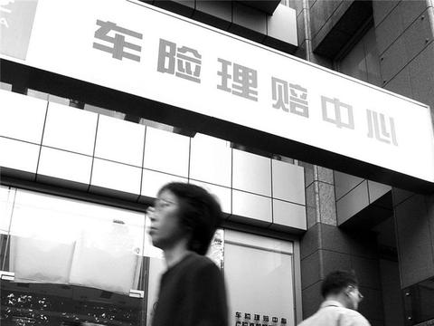 老司机：车险按照3个方案买就够了，别多花冤枉钱！