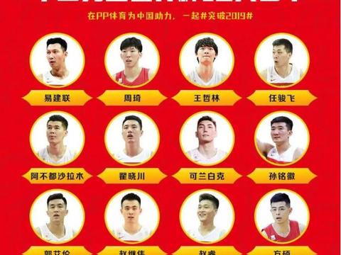 2025年“荆楚体育公益广告和我的体育故事”我的体育故事优秀作品展示（十七）MK体育- MK体育官方网站- MK体育APP