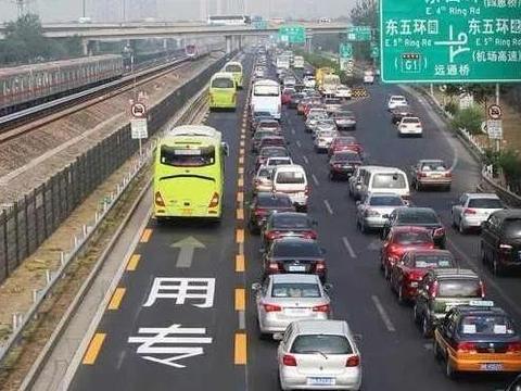 上个车牌有多难？北京新能源车摇号等9年，深圳牌竞拍最低3.5万元