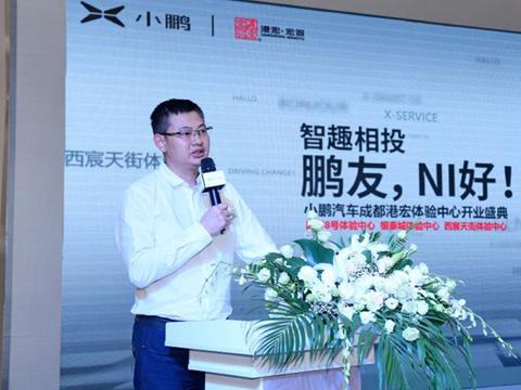 小鹏授权经营店落地，低成本特点将促使用户触点高速增长