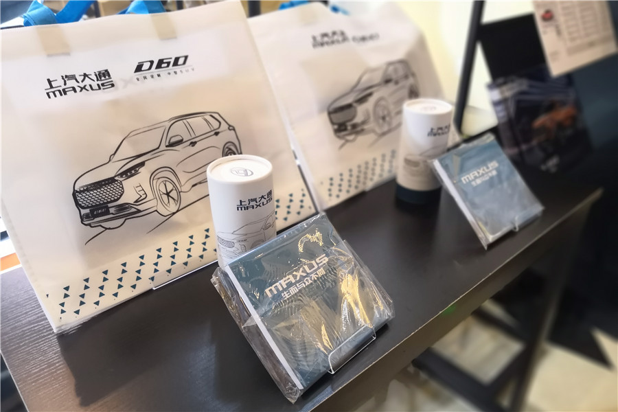 不足10万起,D60推5款新车型,定制化选装之路任重而道远!