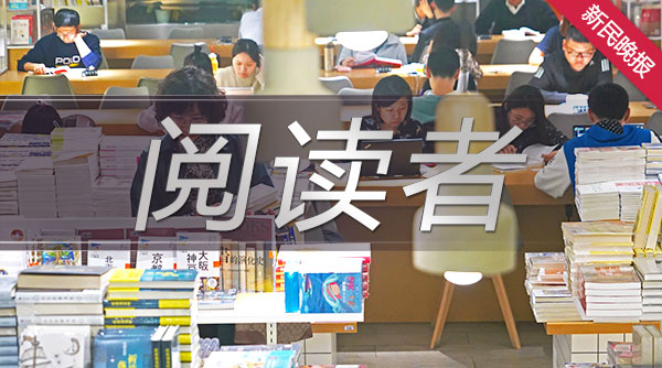 女子怀疑丈夫出轨给