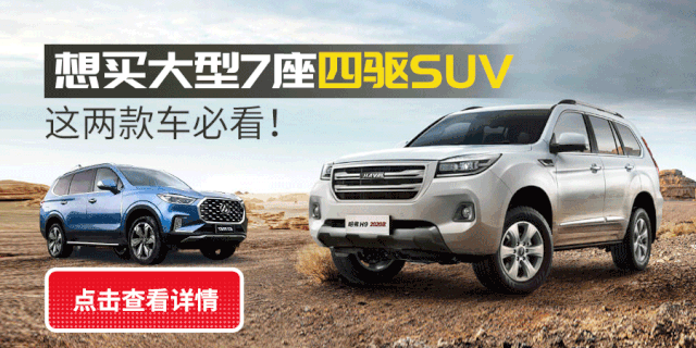 4.1秒破百!宝马2台全新高性能SUV,买不起也要看看!