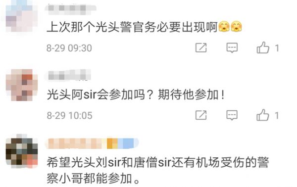 香港刘姓人口_香港人口(2)