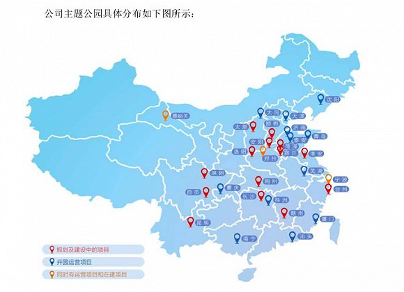 山东是第几个人口大省_山东人口密度分布图(2)