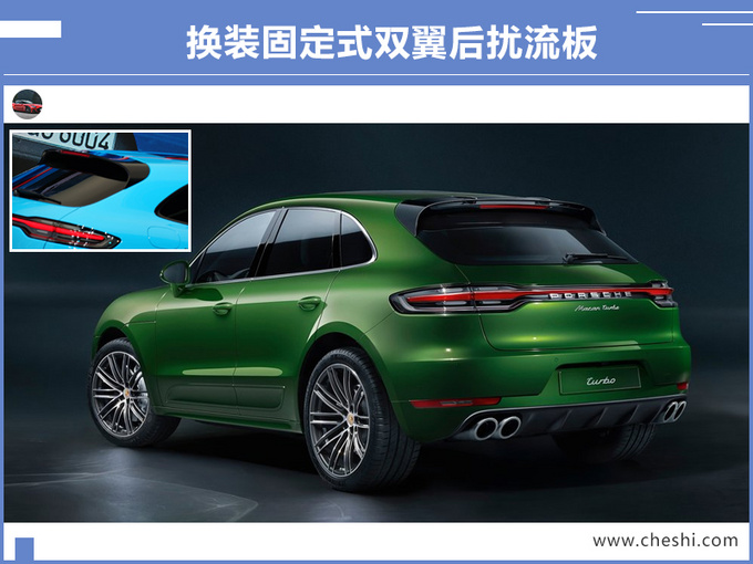 保时捷Macan性能版换“小排量”,只降3000元,为什么都说更值了?