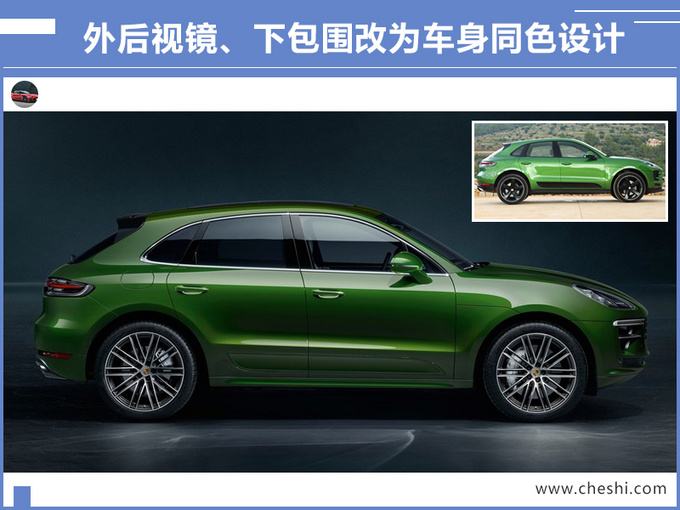保时捷Macan性能版换“小排量”,只降3000元,为什么都说更值了?