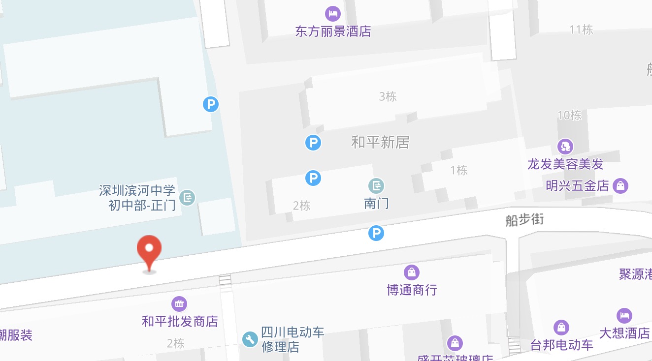 青羊区供销社宿舍人口户数_人口普查