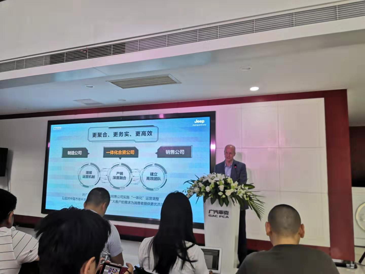 走进广汽菲克长沙工厂,我终于知道为什么不是所有的SUV都叫Jeep