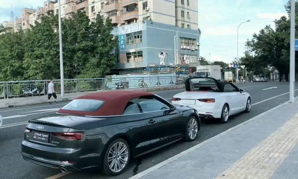 汽车视频：解锁奥迪A5 的敞篷模式