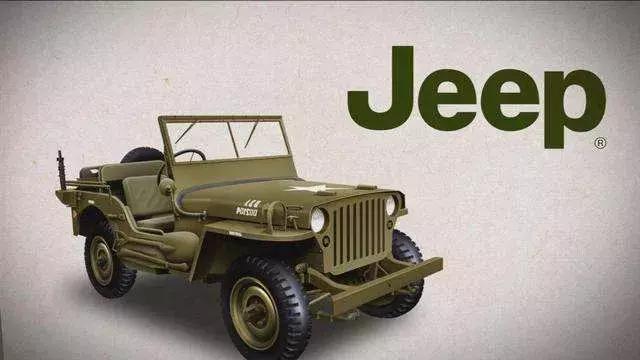 Jeep自由光,亮到你发慌,质量差到主持人都听笑了