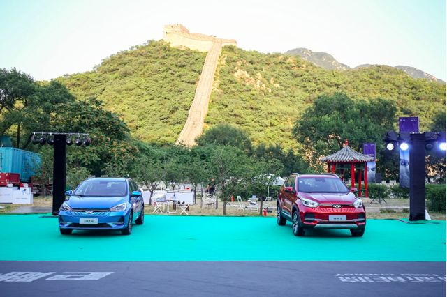 一次上市两款新车,奇瑞新能源发力『后补贴时代』丨车壹条