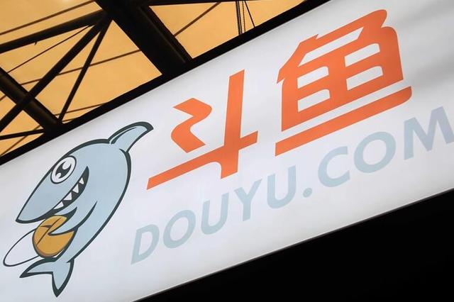 斗鱼凭实力上市，年度数据领跑游戏直播，Q1营收15亿盈利3千万
