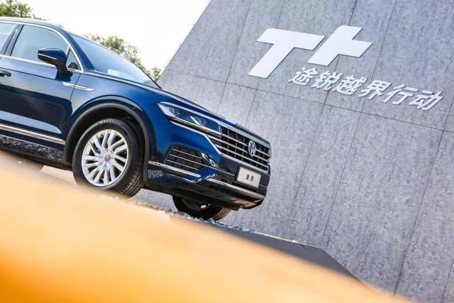 旗舰的意义,是再一次开始——试驾大众第三代途锐