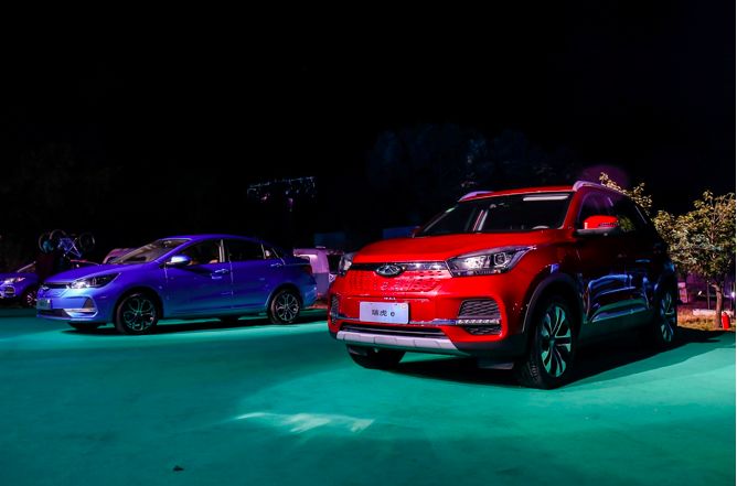 一次上市两款新车,奇瑞新能源发力『后补贴时代』丨车壹条