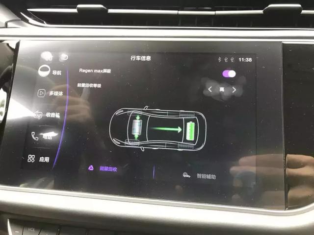 试驾艾瑞泽e:驾驶轻松,续航靠谱,大车企造的电动车本该如此