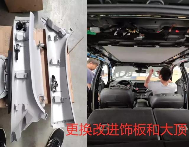 Jeep自由光,亮到你发慌,质量差到主持人都听笑了