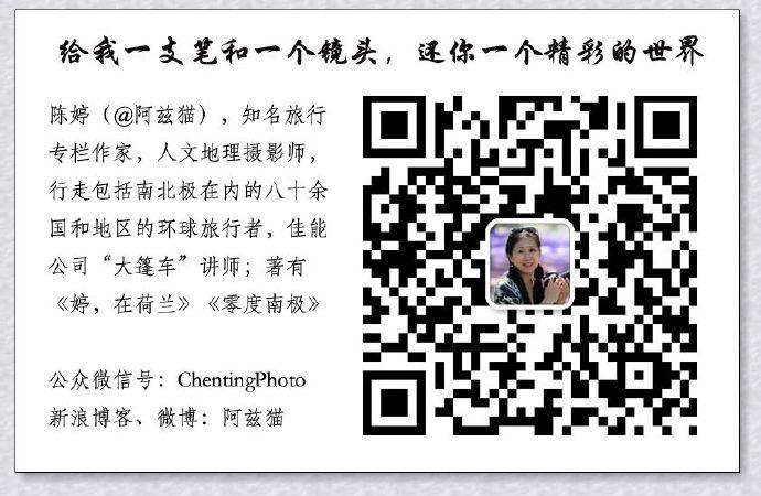 <a href='http://travel.sina.com.cn/bociwana-lvyou/?from=b-keyword' target='_blank'>博茨瓦纳</a>遇迷人<a href='http://travel.sina.com.cn/feizhou-lvyou/?from=b-keyword' target='_blank'>非洲</a>豹