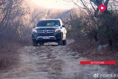 看完奔驰GLS越野测试，你就知道到底值不值得购买了。