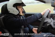 全新A6L会让“达康书记”满意吗？《山脊评测》试驾奥迪A6L。